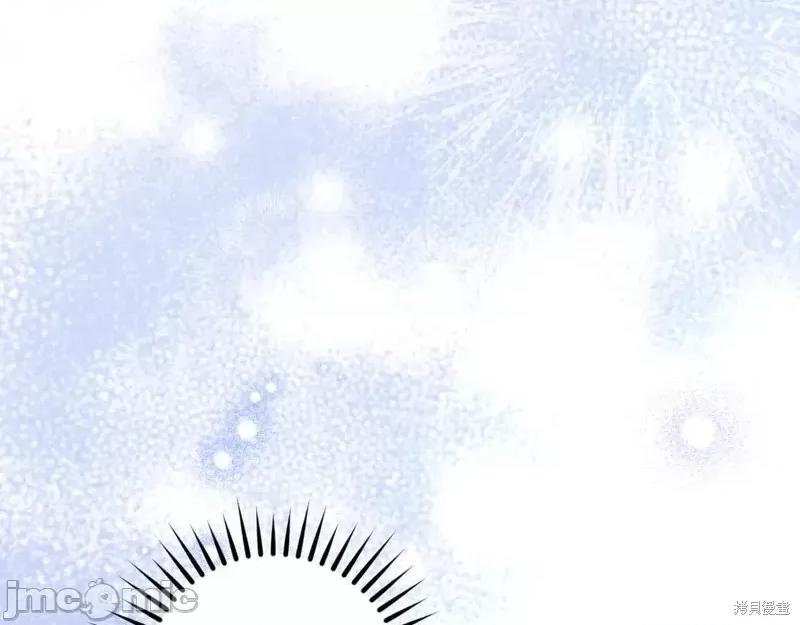 我与监狱大佬的秘密囚爱 我与监狱大佬的秘密囚爱28 第174页