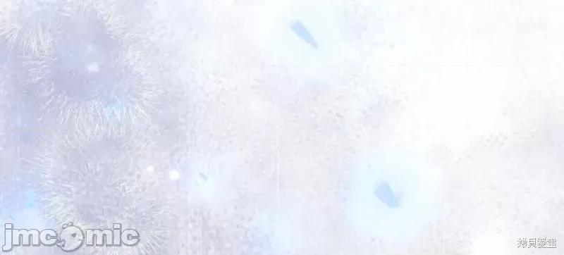 我与监狱大佬的秘密囚爱 我与监狱大佬的秘密囚爱28 第178页