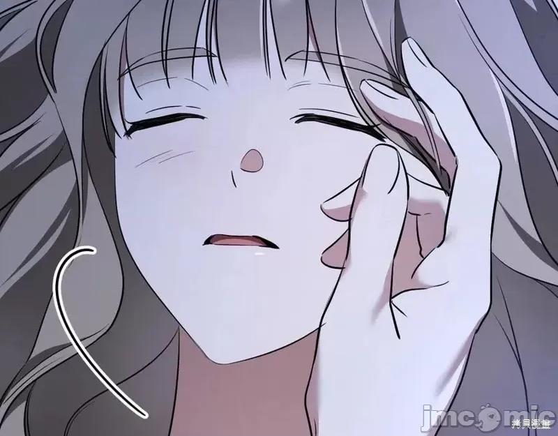 我与监狱大佬的秘密囚爱 我与监狱大佬的秘密囚爱28 第188页