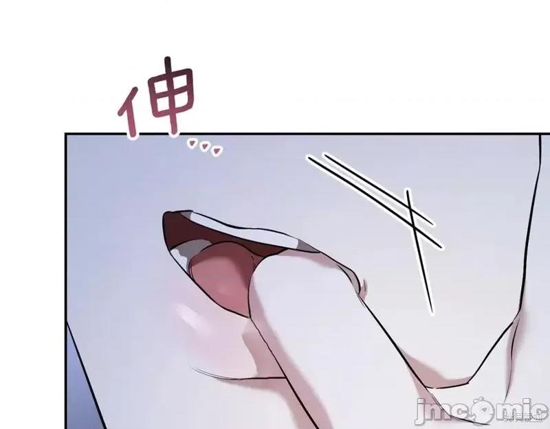 我与监狱大佬的秘密囚爱 我与监狱大佬的秘密囚爱28 第190页