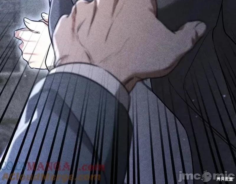 我与监狱大佬的秘密囚爱 我与监狱大佬的秘密囚爱28 第221页