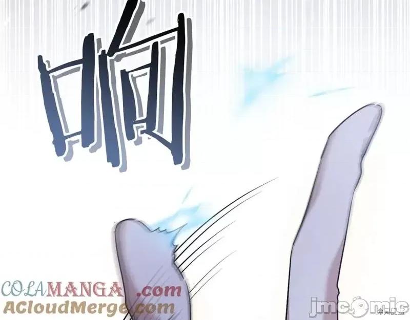 我与监狱大佬的秘密囚爱 我与监狱大佬的秘密囚爱28 第261页