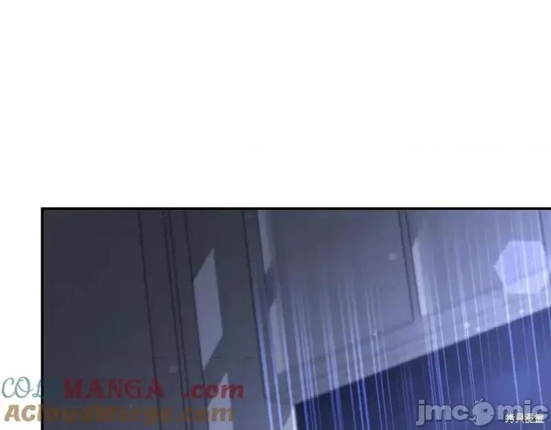 我与监狱大佬的秘密囚爱 我与监狱大佬的秘密囚爱28 第265页