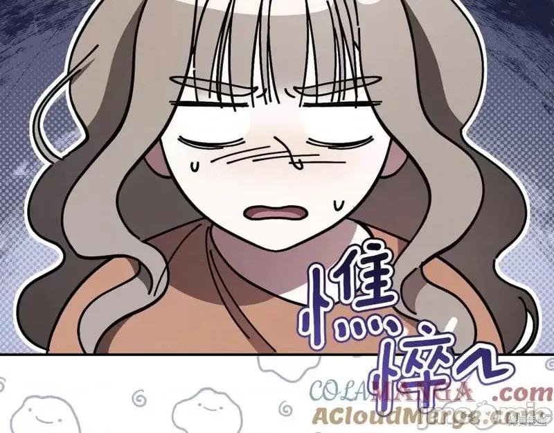 我与监狱大佬的秘密囚爱 我与监狱大佬的秘密囚爱28 第277页