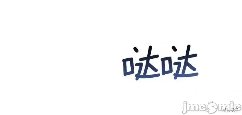 我与监狱大佬的秘密囚爱 我与监狱大佬的秘密囚爱28 第292页