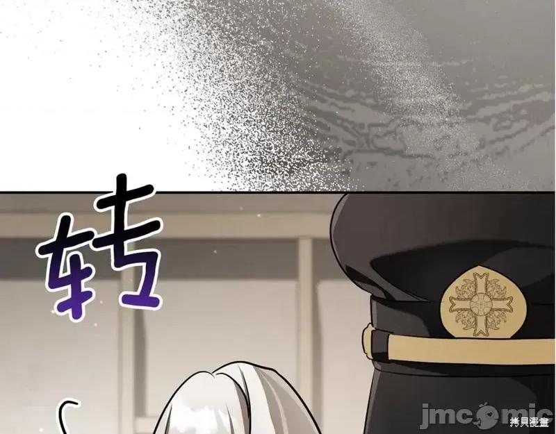我与监狱大佬的秘密囚爱 我与监狱大佬的秘密囚爱28 第307页
