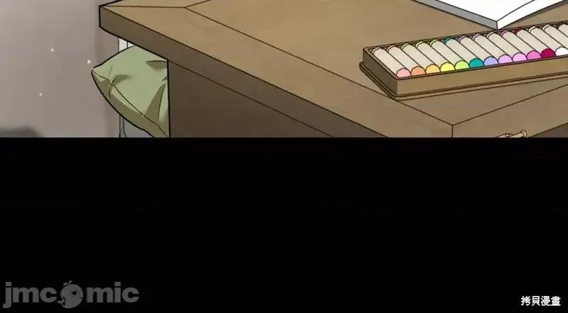 我与监狱大佬的秘密囚爱 我与监狱大佬的秘密囚爱30 第8页