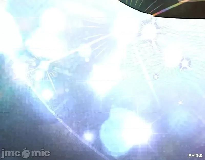 我与监狱大佬的秘密囚爱 我与监狱大佬的秘密囚爱30 第28页