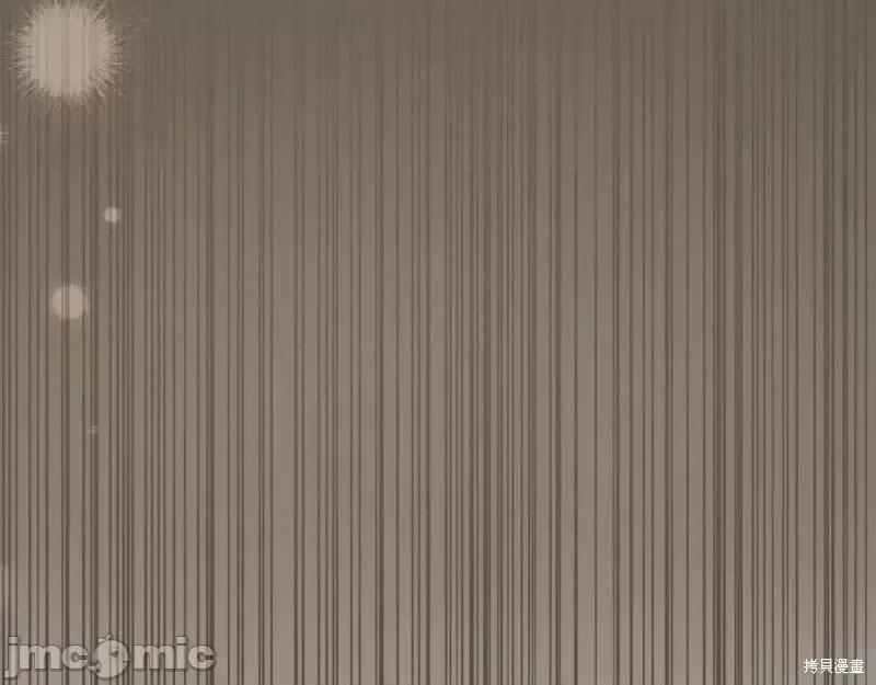 我与监狱大佬的秘密囚爱 我与监狱大佬的秘密囚爱30 第43页