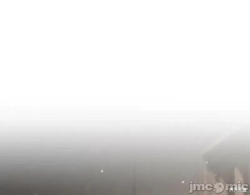 我与监狱大佬的秘密囚爱 我与监狱大佬的秘密囚爱30 第66页