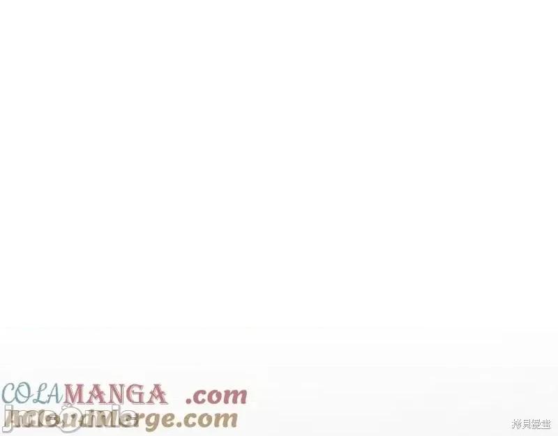 我与监狱大佬的秘密囚爱 我与监狱大佬的秘密囚爱30 第73页