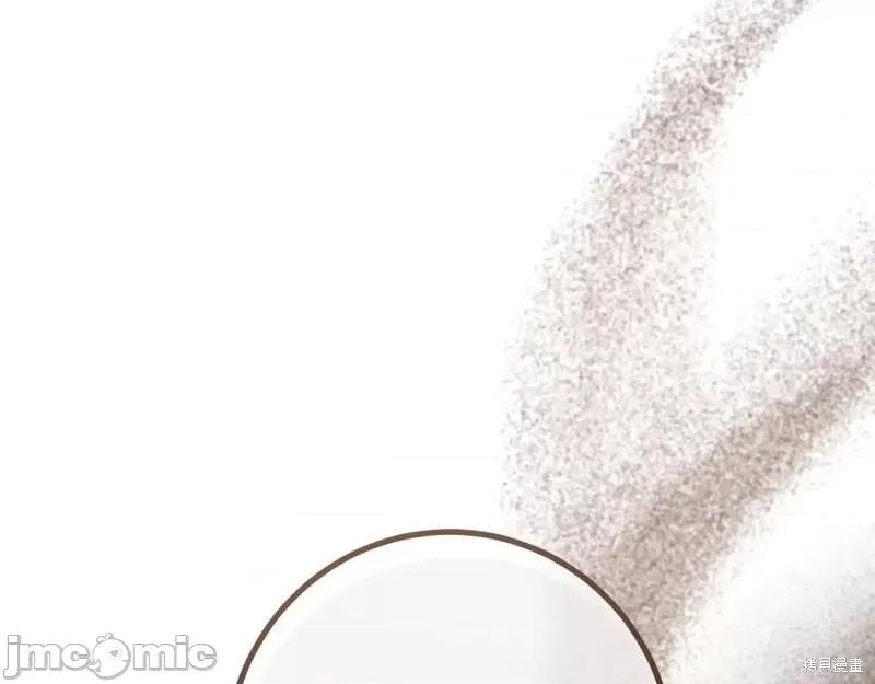 我与监狱大佬的秘密囚爱 我与监狱大佬的秘密囚爱30 第154页