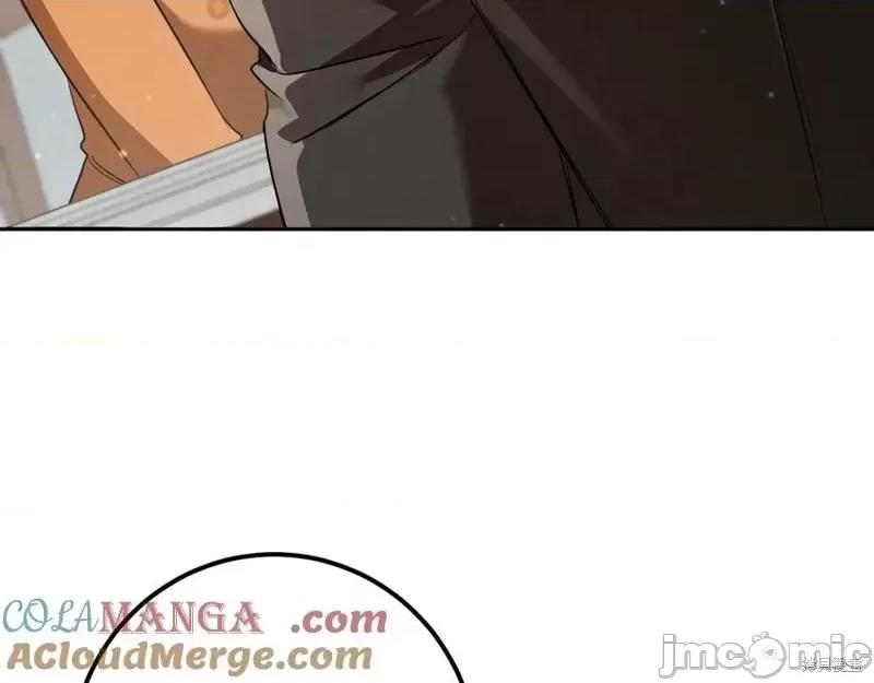 我与监狱大佬的秘密囚爱 我与监狱大佬的秘密囚爱30 第161页