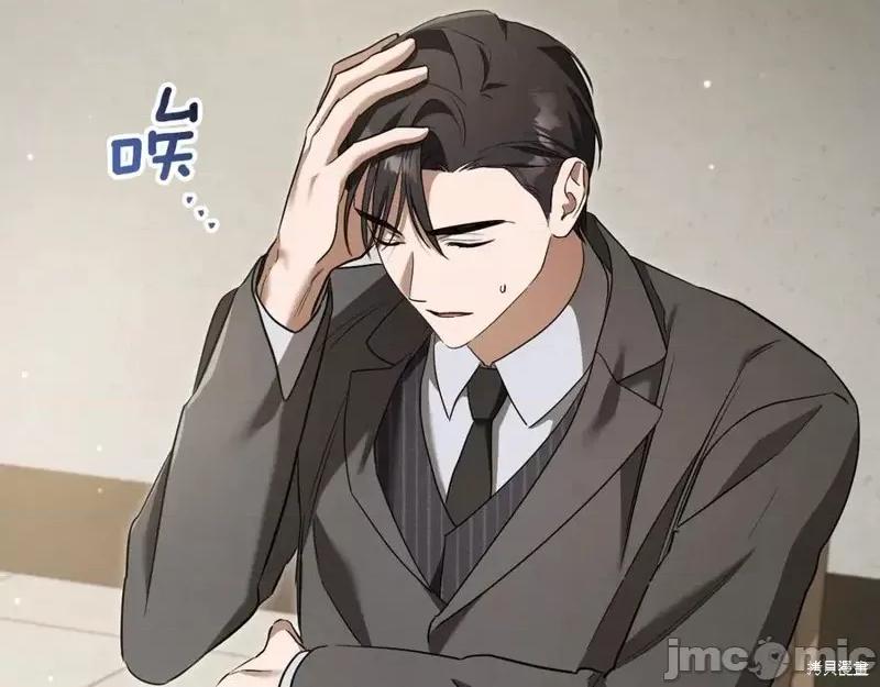 我与监狱大佬的秘密囚爱 我与监狱大佬的秘密囚爱30 第163页