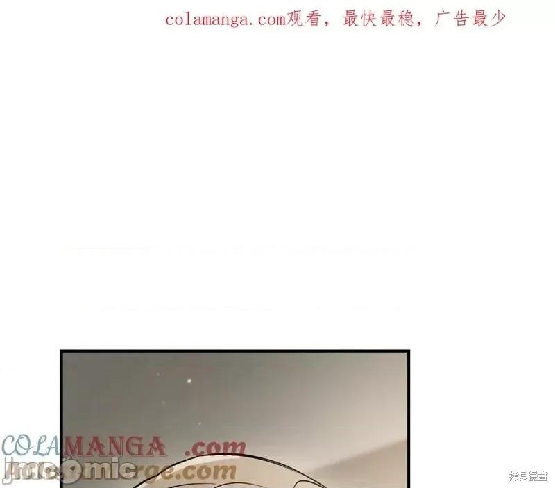 我与监狱大佬的秘密囚爱 我与监狱大佬的秘密囚爱31 第1页