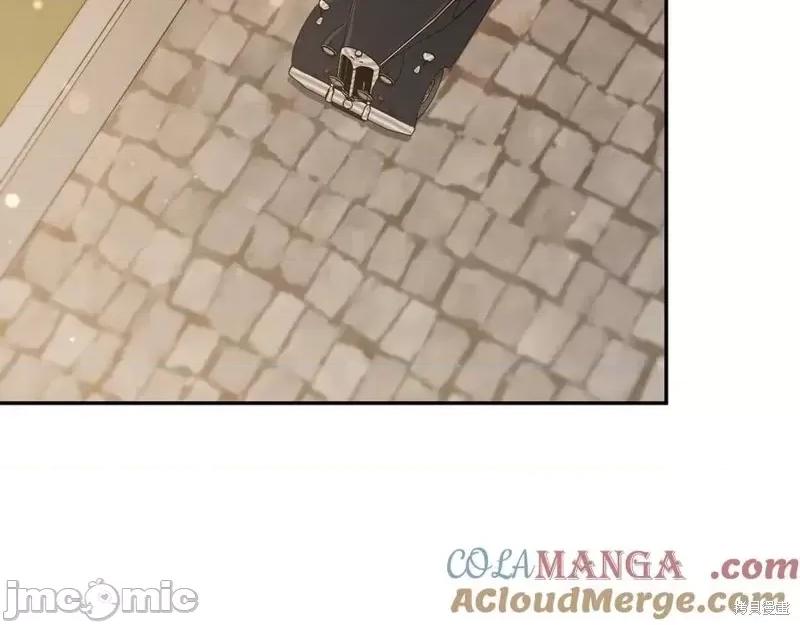 我与监狱大佬的秘密囚爱 我与监狱大佬的秘密囚爱31 第13页
