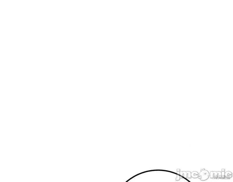 我与监狱大佬的秘密囚爱 我与监狱大佬的秘密囚爱31 第14页