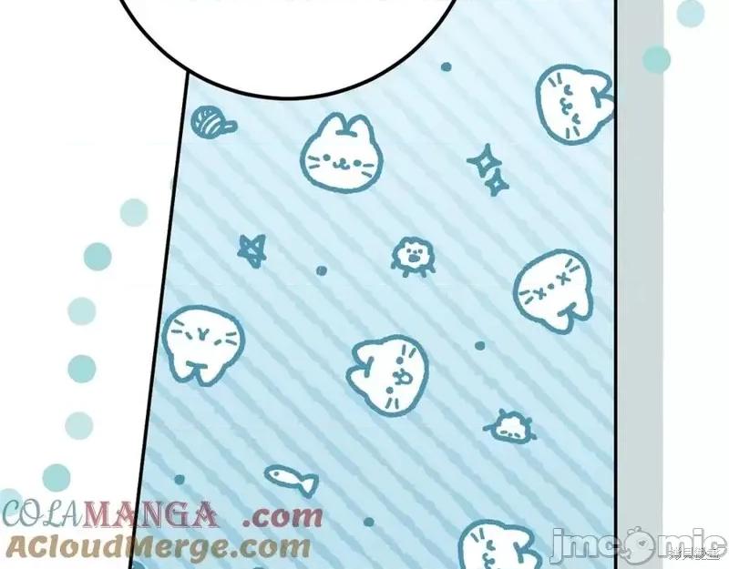 我与监狱大佬的秘密囚爱 我与监狱大佬的秘密囚爱31 第25页