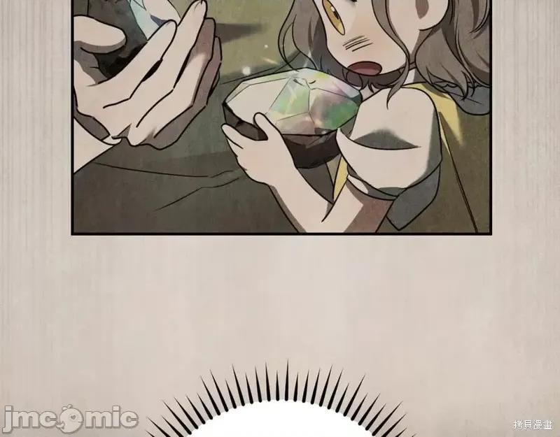 我与监狱大佬的秘密囚爱 我与监狱大佬的秘密囚爱31 第106页
