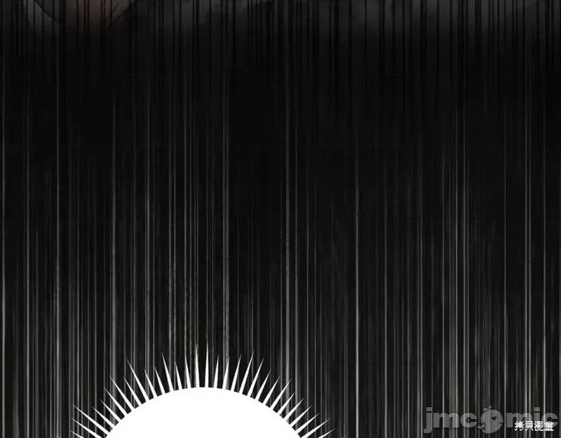 我与监狱大佬的秘密囚爱 我与监狱大佬的秘密囚爱31 第110页