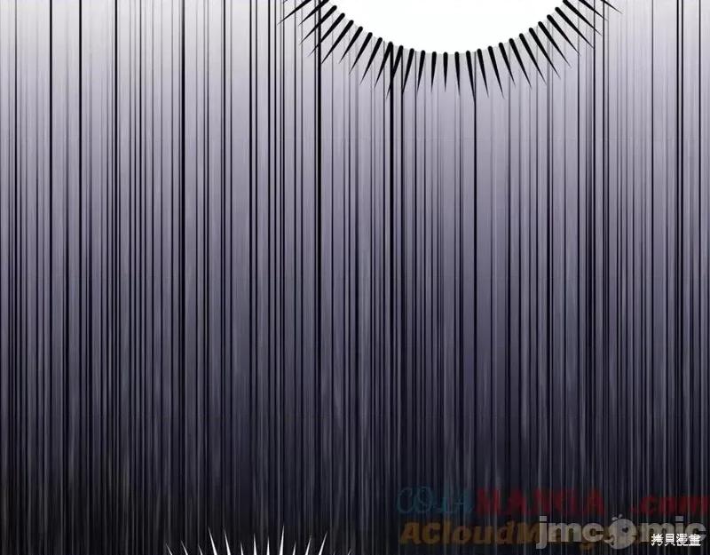 我与监狱大佬的秘密囚爱 我与监狱大佬的秘密囚爱31 第245页