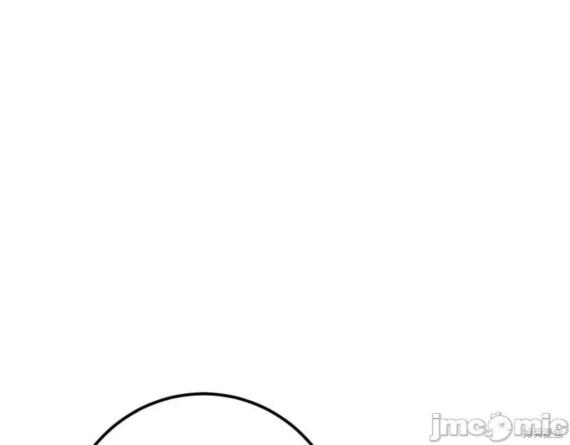 我与监狱大佬的秘密囚爱 我与监狱大佬的秘密囚爱31 第264页