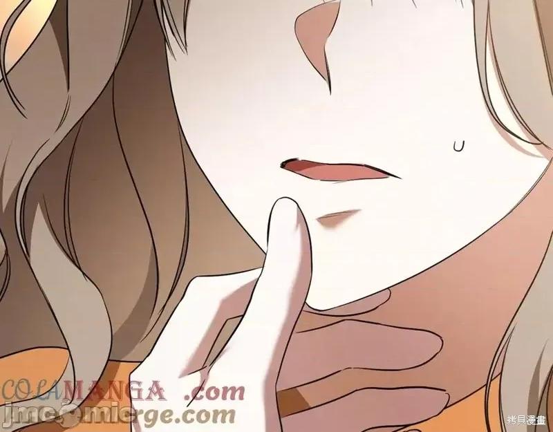 我与监狱大佬的秘密囚爱 我与监狱大佬的秘密囚爱31 第309页