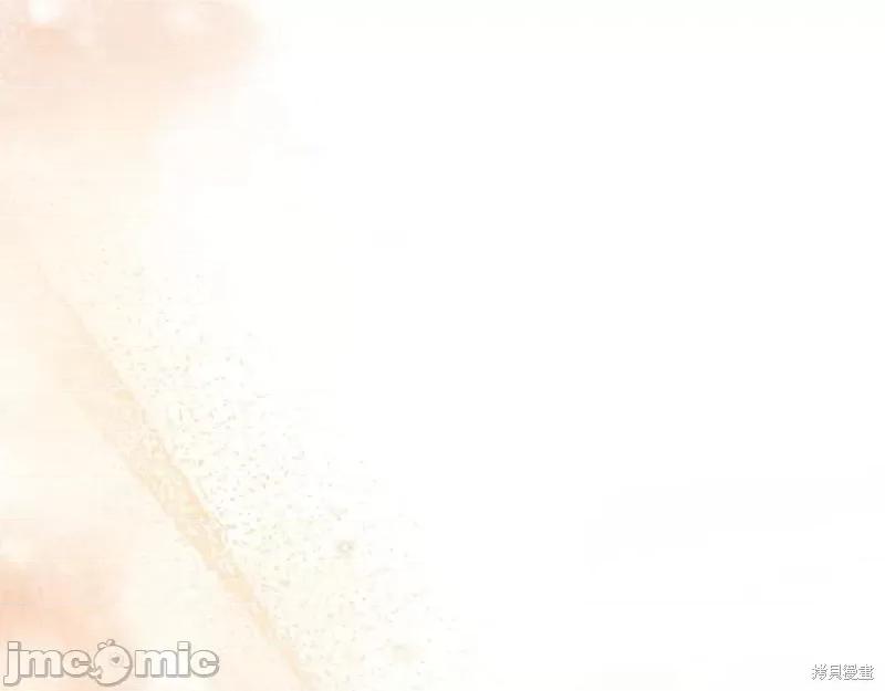 我与监狱大佬的秘密囚爱 我与监狱大佬的秘密囚爱32 第23页