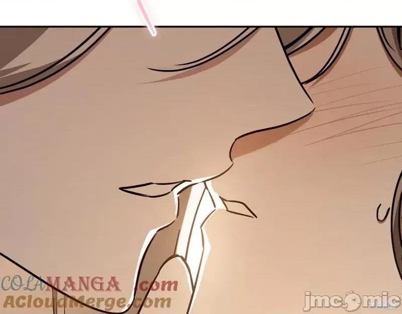我与监狱大佬的秘密囚爱 我与监狱大佬的秘密囚爱32 第137页