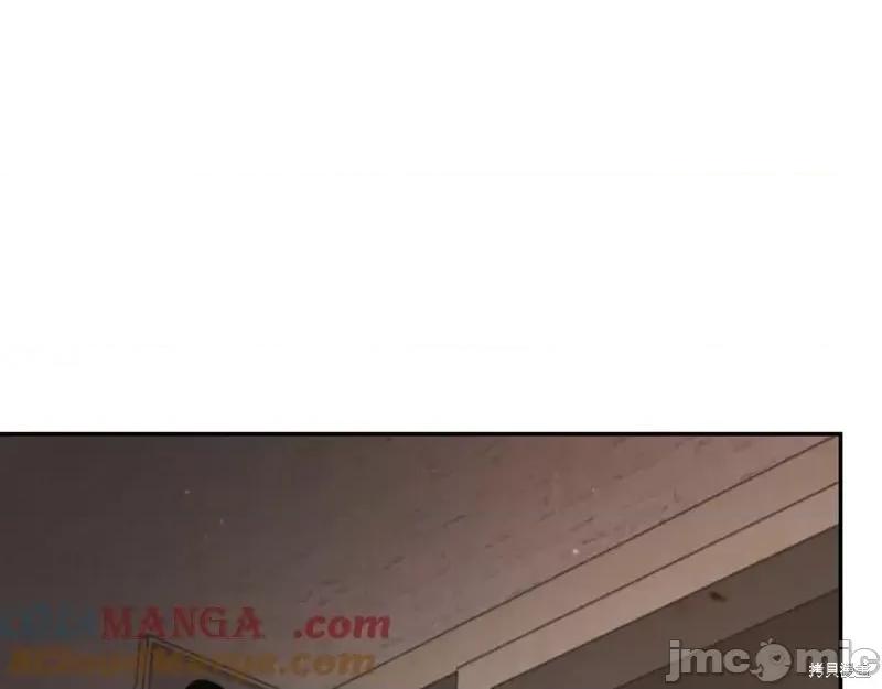 我与监狱大佬的秘密囚爱 我与监狱大佬的秘密囚爱32 第157页