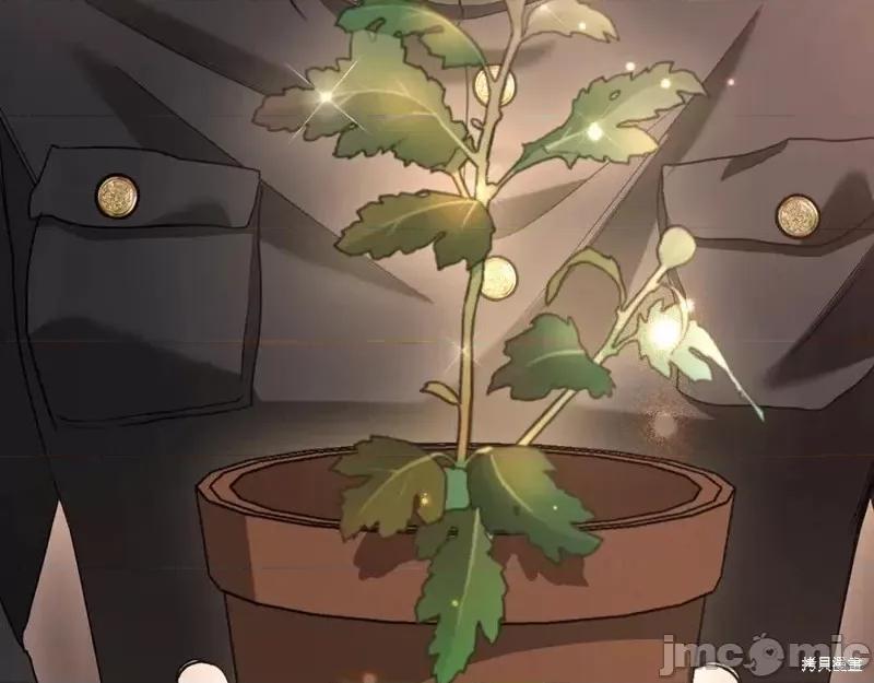 我与监狱大佬的秘密囚爱 我与监狱大佬的秘密囚爱32 第164页