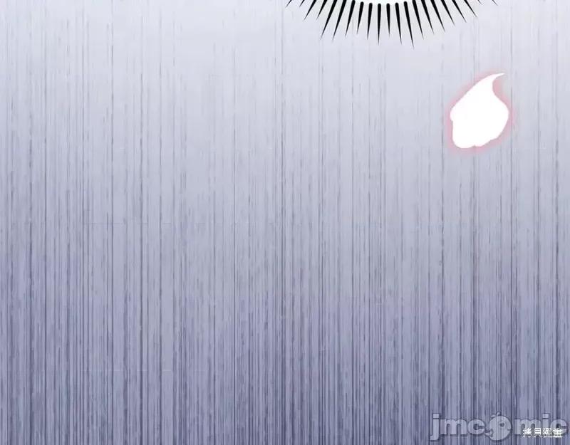 我与监狱大佬的秘密囚爱 我与监狱大佬的秘密囚爱32 第183页
