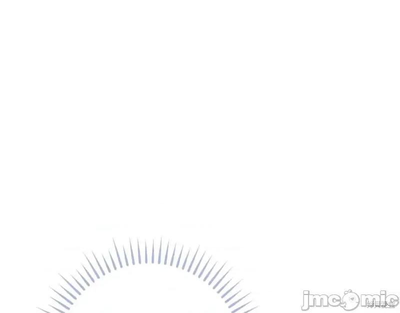 我与监狱大佬的秘密囚爱 我与监狱大佬的秘密囚爱32 第198页