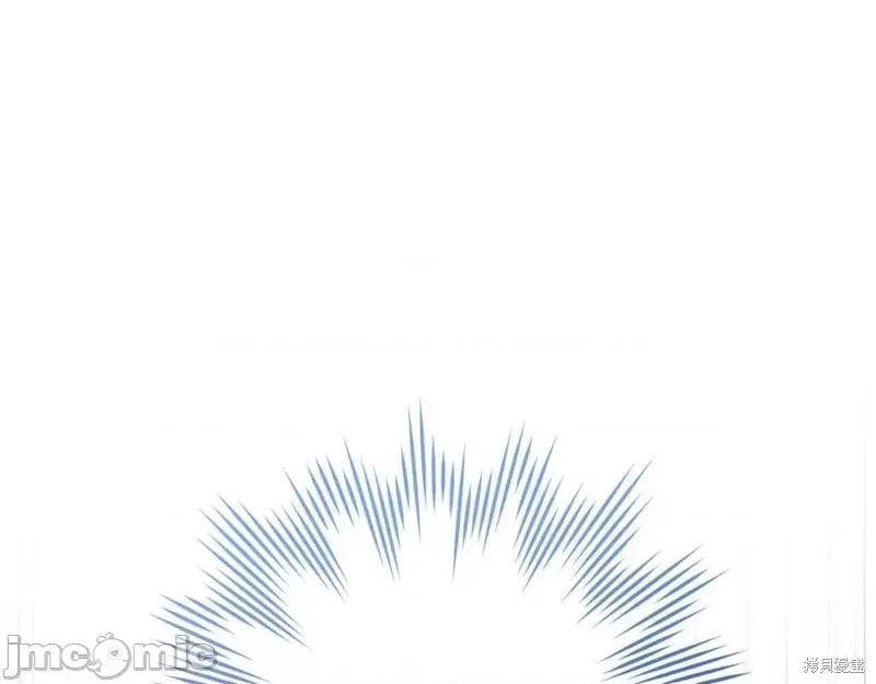 我与监狱大佬的秘密囚爱 我与监狱大佬的秘密囚爱32 第202页