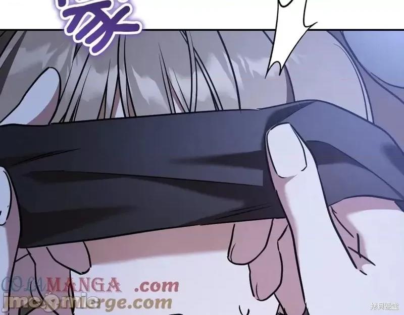 我与监狱大佬的秘密囚爱 我与监狱大佬的秘密囚爱32 第213页