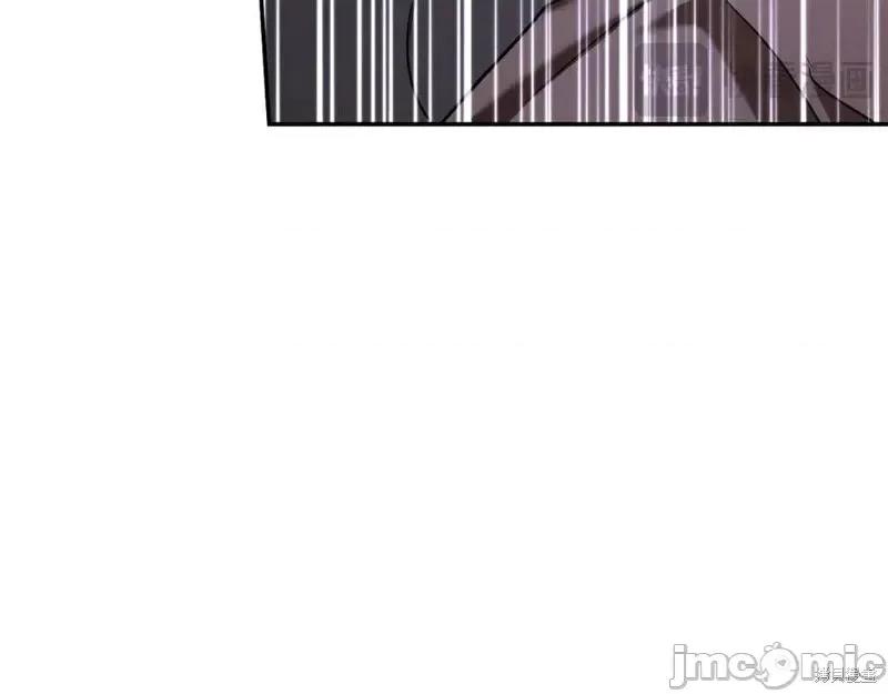 我与监狱大佬的秘密囚爱 我与监狱大佬的秘密囚爱32 第248页