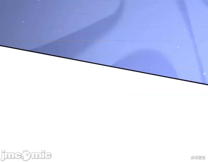 我与监狱大佬的秘密囚爱 我与监狱大佬的秘密囚爱32 第275页