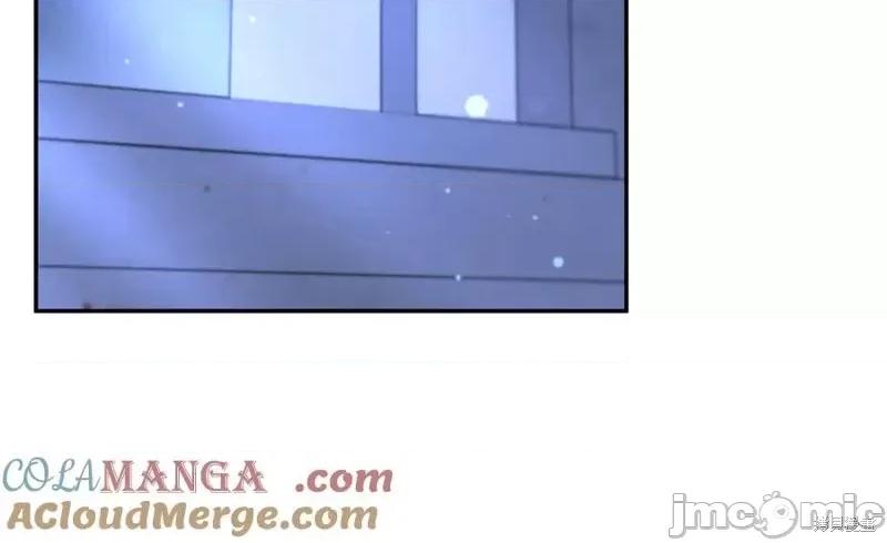 我与监狱大佬的秘密囚爱 我与监狱大佬的秘密囚爱33 第13页