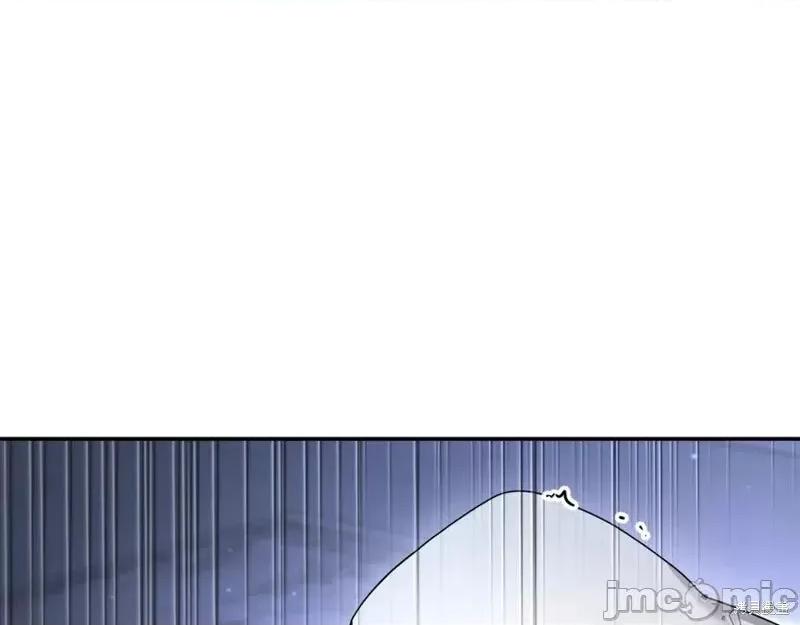 我与监狱大佬的秘密囚爱 我与监狱大佬的秘密囚爱33 第34页