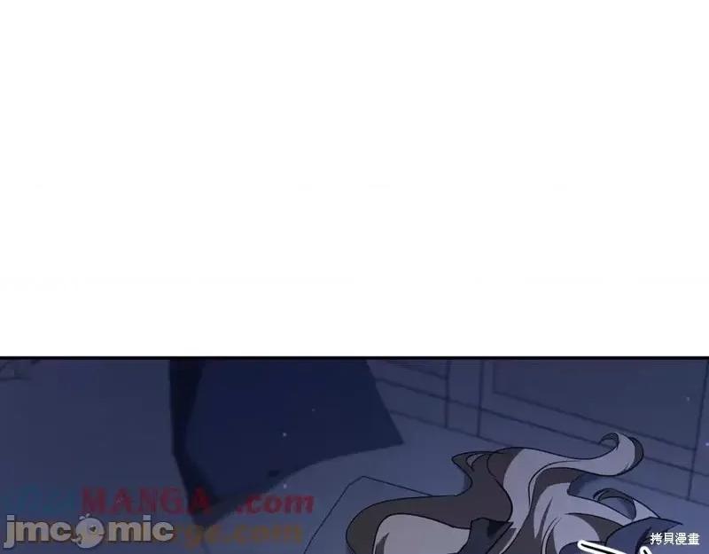 我与监狱大佬的秘密囚爱 我与监狱大佬的秘密囚爱33 第41页