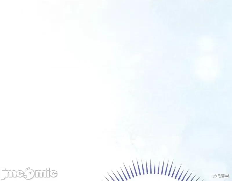 我与监狱大佬的秘密囚爱 我与监狱大佬的秘密囚爱33 第56页