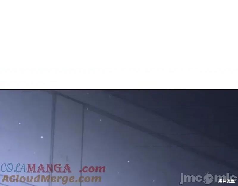 我与监狱大佬的秘密囚爱 我与监狱大佬的秘密囚爱33 第73页