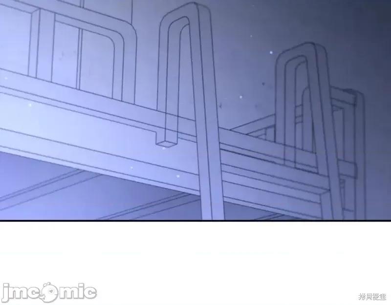 我与监狱大佬的秘密囚爱 我与监狱大佬的秘密囚爱33 第74页
