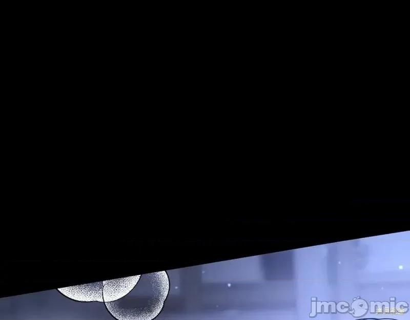 我与监狱大佬的秘密囚爱 我与监狱大佬的秘密囚爱33 第99页