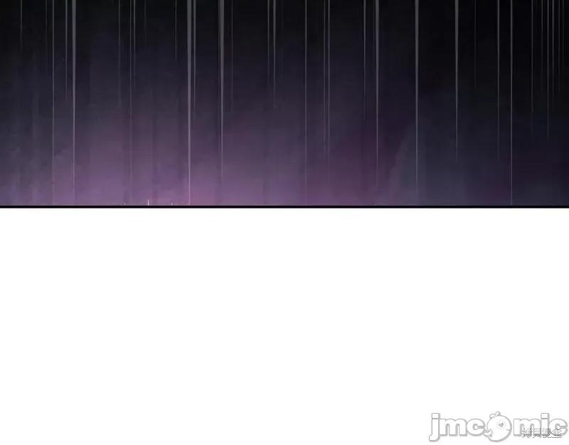 我与监狱大佬的秘密囚爱 我与监狱大佬的秘密囚爱33 第112页