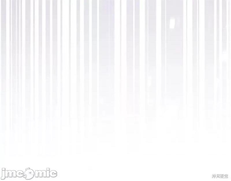 我与监狱大佬的秘密囚爱 我与监狱大佬的秘密囚爱33 第124页