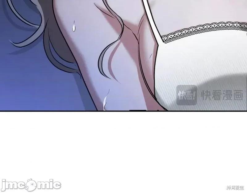 我与监狱大佬的秘密囚爱 我与监狱大佬的秘密囚爱33 第142页