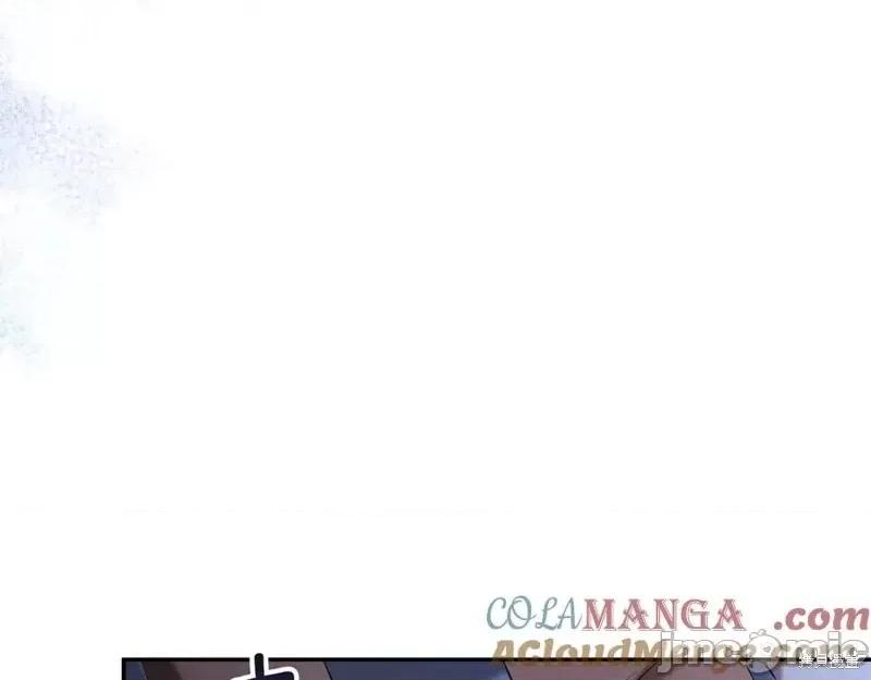 我与监狱大佬的秘密囚爱 我与监狱大佬的秘密囚爱33 第205页