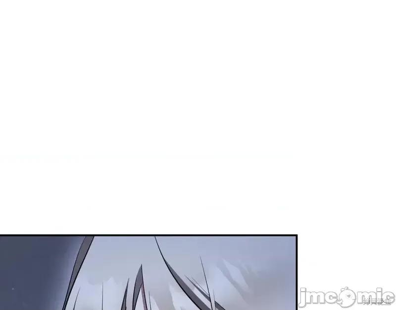我与监狱大佬的秘密囚爱 我与监狱大佬的秘密囚爱33 第219页