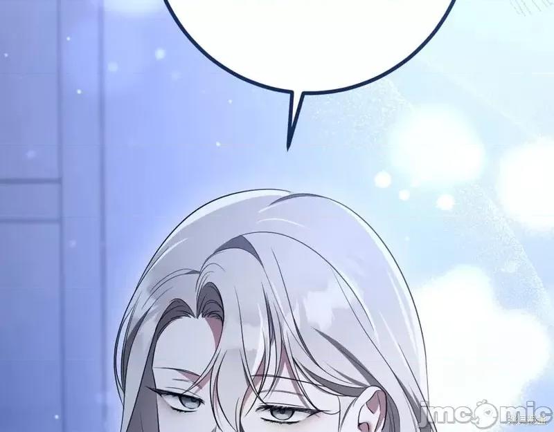 我与监狱大佬的秘密囚爱 我与监狱大佬的秘密囚爱33 第235页